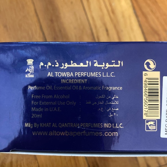 Marjan perfume for women - Picture 2 of 7